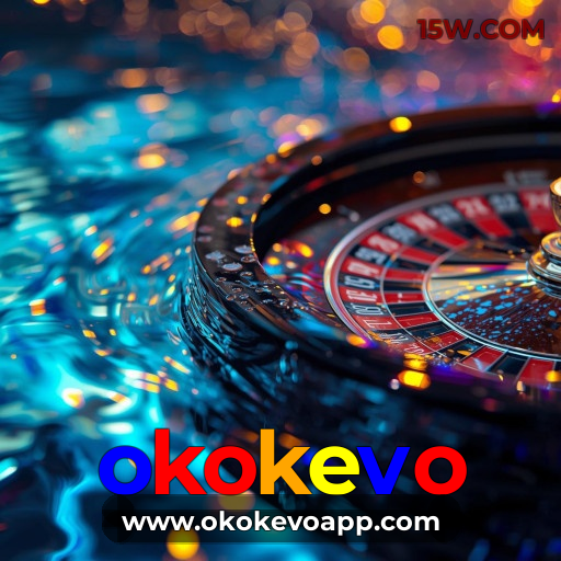 Processo de Registro no okokevo